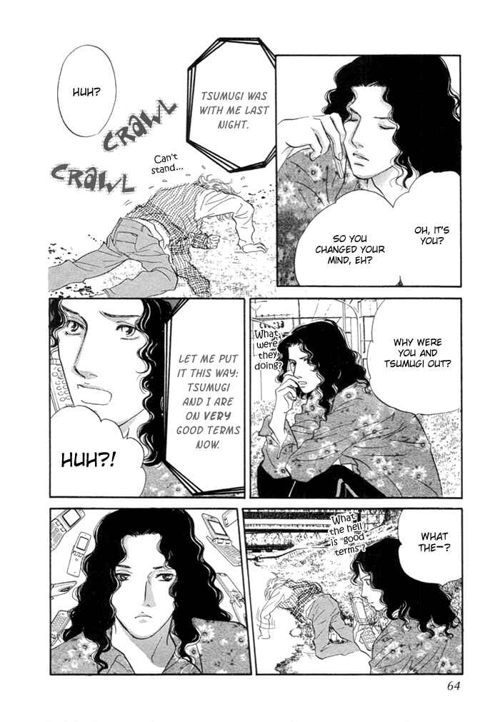 Page 15 Chapter 6 Yononaka wa Bokura ni Amai