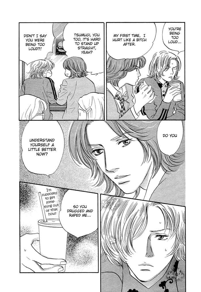 Page 23 Chapter 6 Yononaka wa Bokura ni Amai