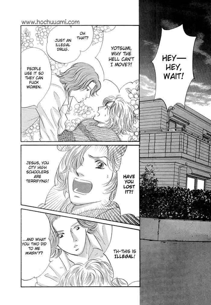 Page 3 Chapter 6 Yononaka wa Bokura ni Amai
