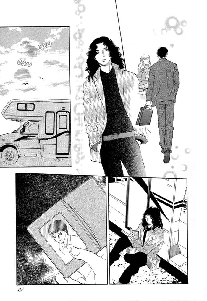 Page 38 Chapter 6 Yononaka wa Bokura ni Amai