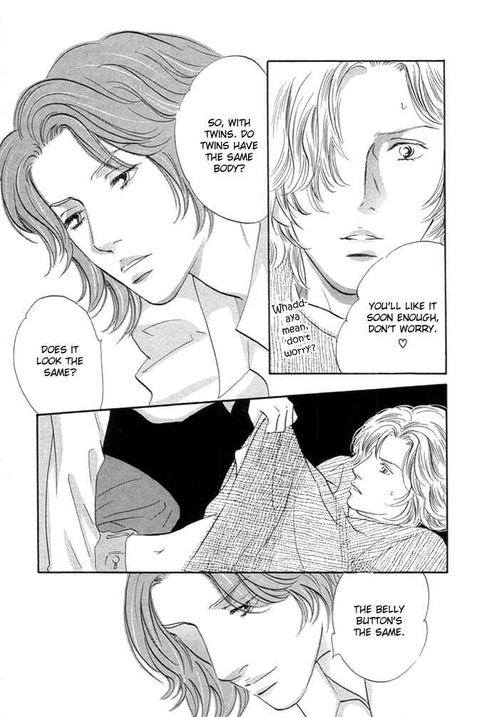 Page 4 Chapter 6 Yononaka wa Bokura ni Amai