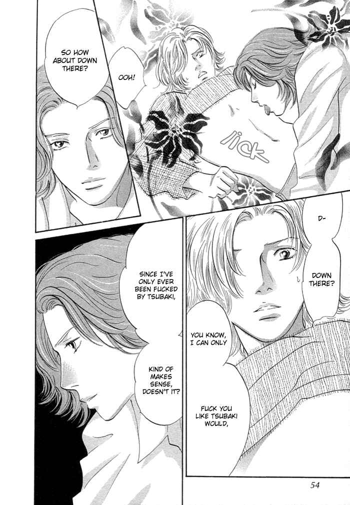 Page 5 Chapter 6 Yononaka wa Bokura ni Amai