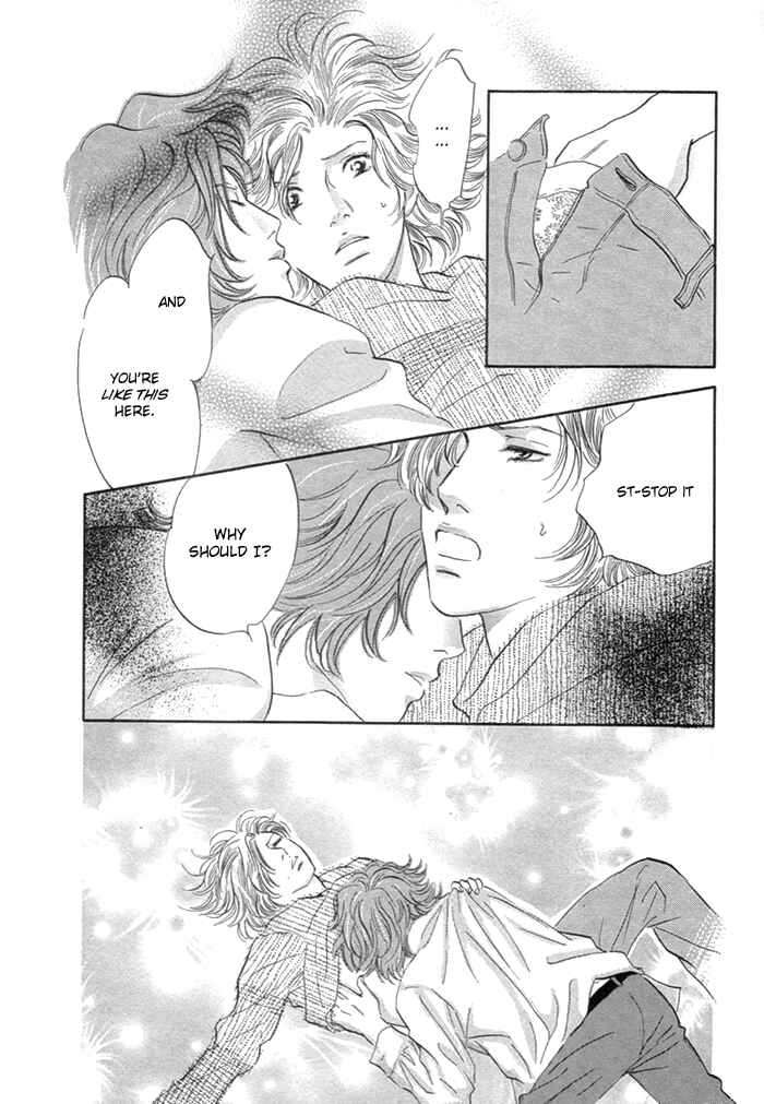 Page 7 Chapter 6 Yononaka wa Bokura ni Amai