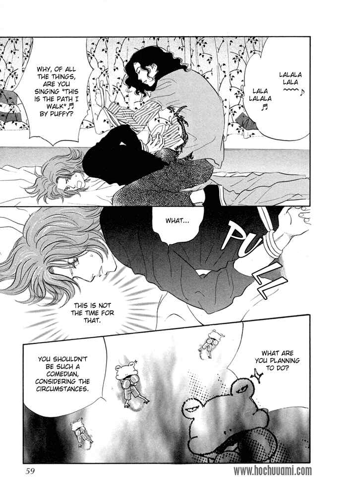 Page 11 Chapter 2 Yononaka wa Bokura ni Amai