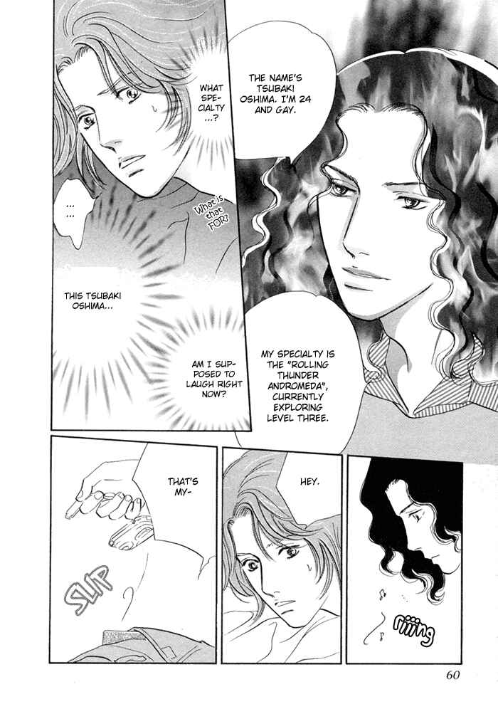 Page 12 Chapter 2 Yononaka wa Bokura ni Amai
