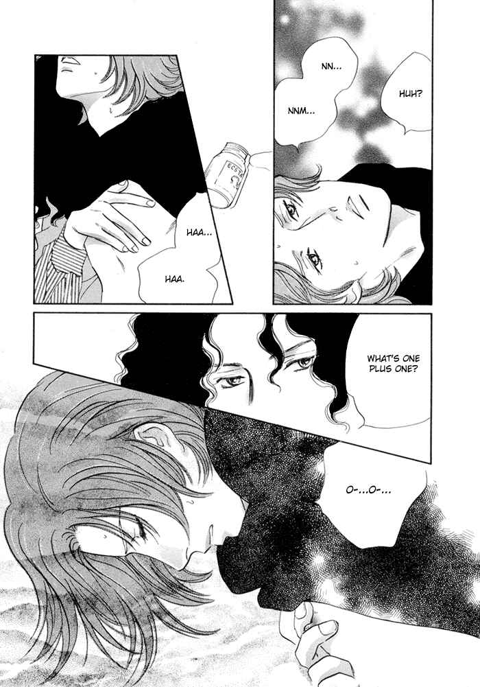 Page 17 Chapter 2 Yononaka wa Bokura ni Amai