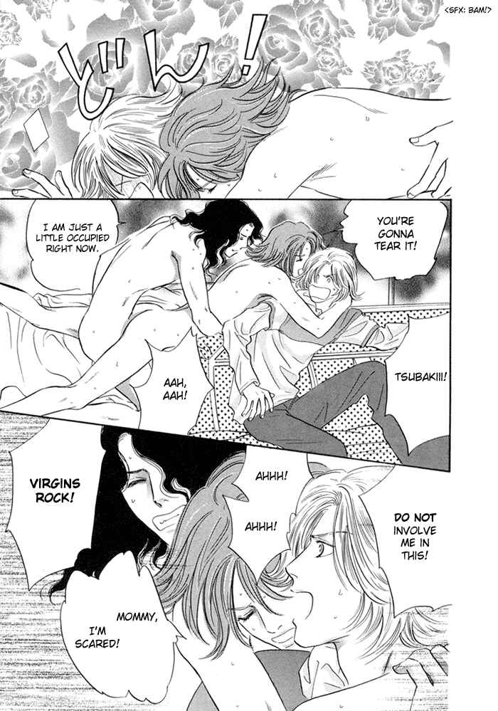 Page 21 Chapter 2 Yononaka wa Bokura ni Amai