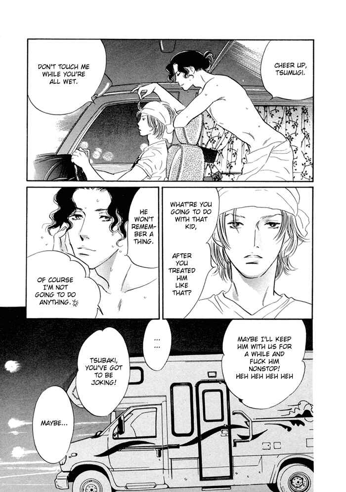 Page 23 Chapter 2 Yononaka wa Bokura ni Amai