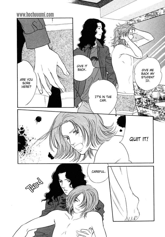 Page 30 Chapter 2 Yononaka wa Bokura ni Amai