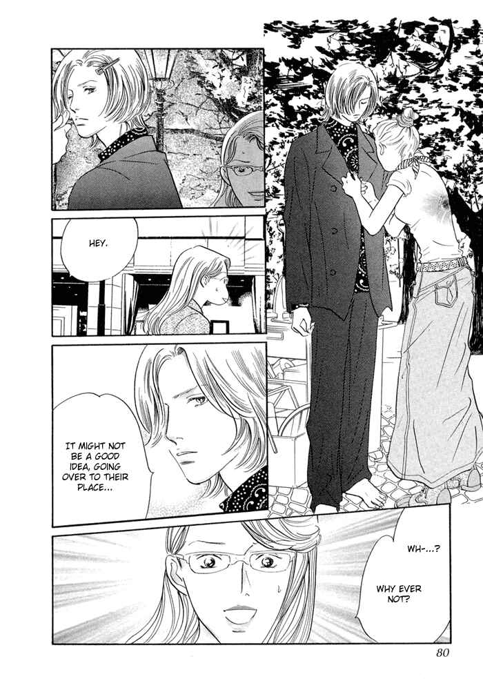 Page 32 Chapter 2 Yononaka wa Bokura ni Amai
