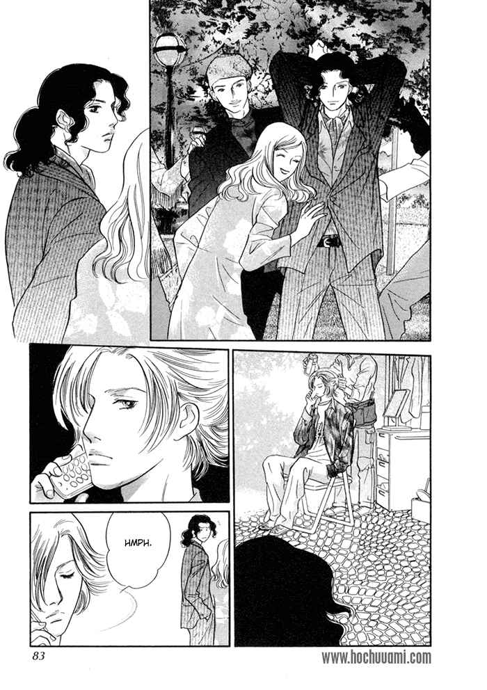 Page 35 Chapter 2 Yononaka wa Bokura ni Amai