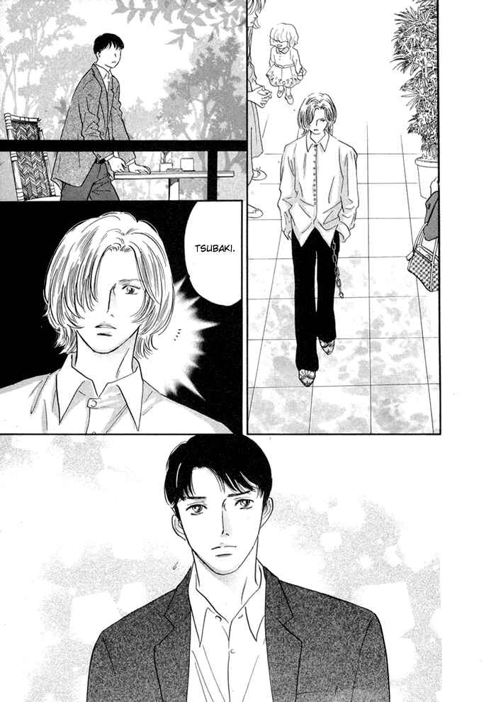 Page 37 Chapter 2 Yononaka wa Bokura ni Amai