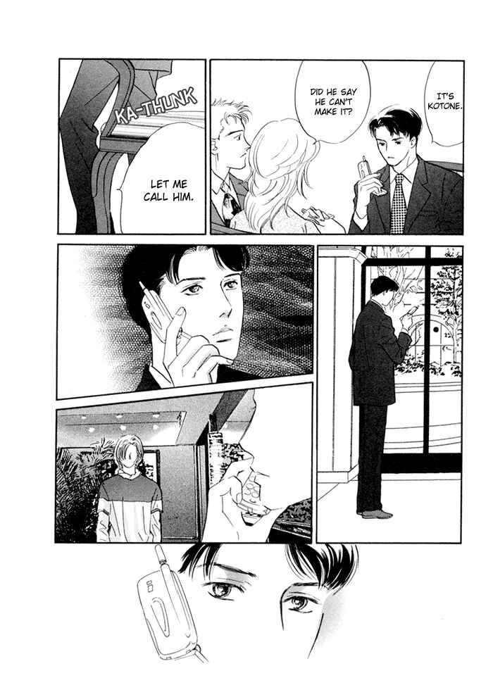 Page 6 Chapter 2 Yononaka wa Bokura ni Amai
