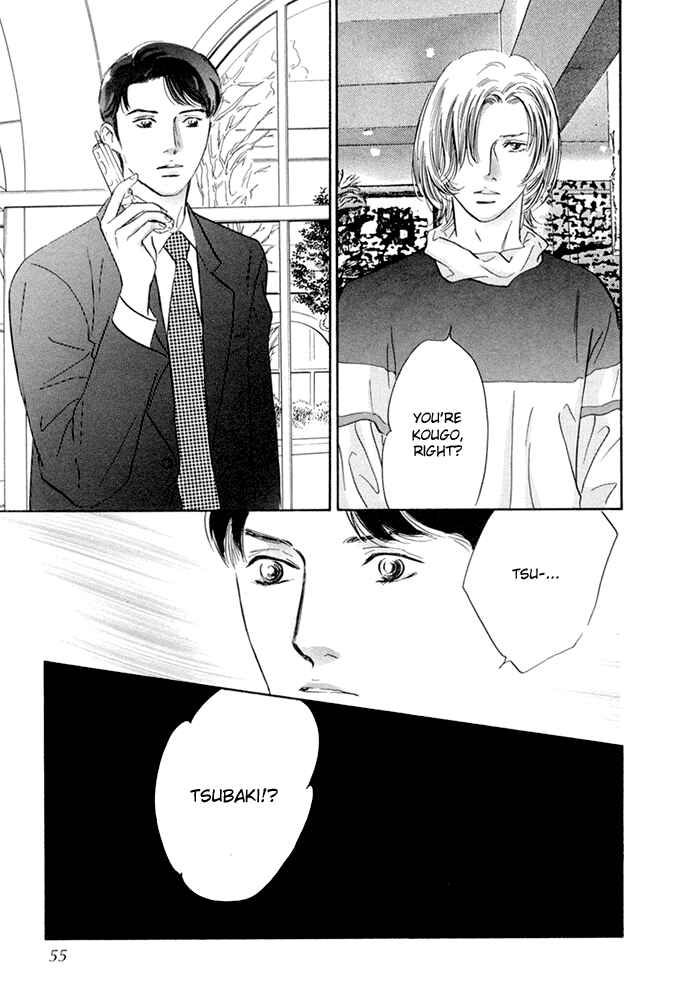 Page 7 Chapter 2 Yononaka wa Bokura ni Amai