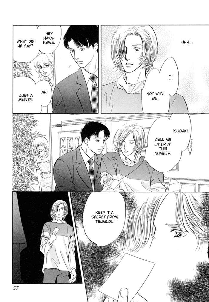 Page 9 Chapter 2 Yononaka wa Bokura ni Amai