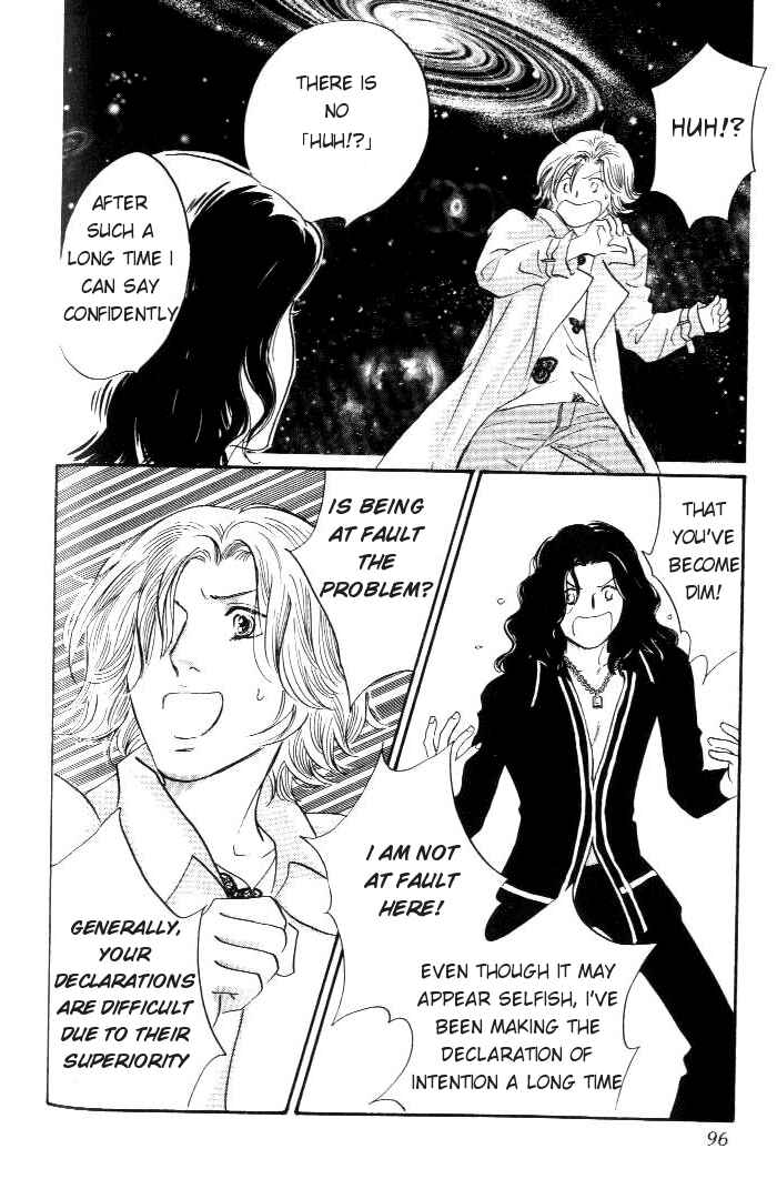 Page 11 Chapter 11 Yononaka wa Bokura ni Amai