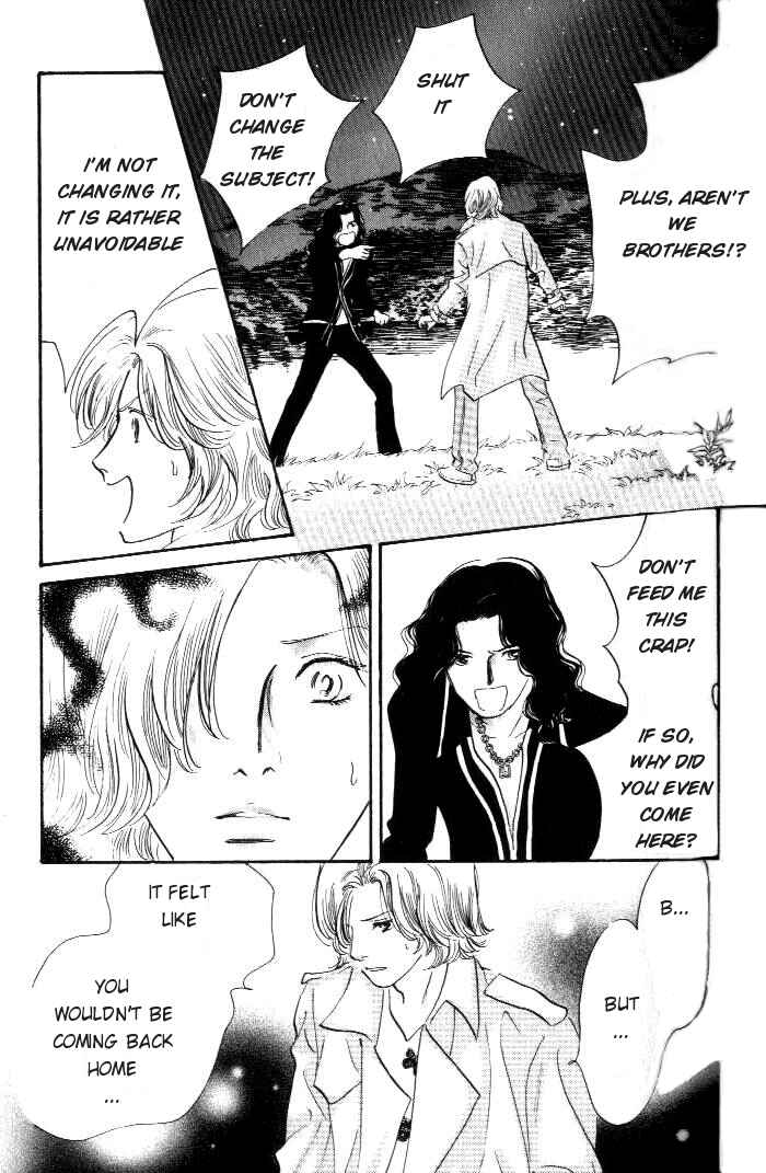 Page 12 Chapter 11 Yononaka wa Bokura ni Amai