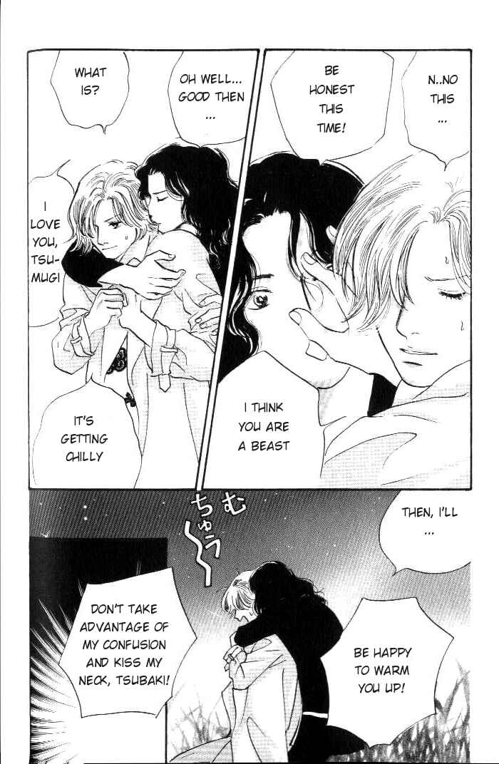 Page 17 Chapter 11 Yononaka wa Bokura ni Amai