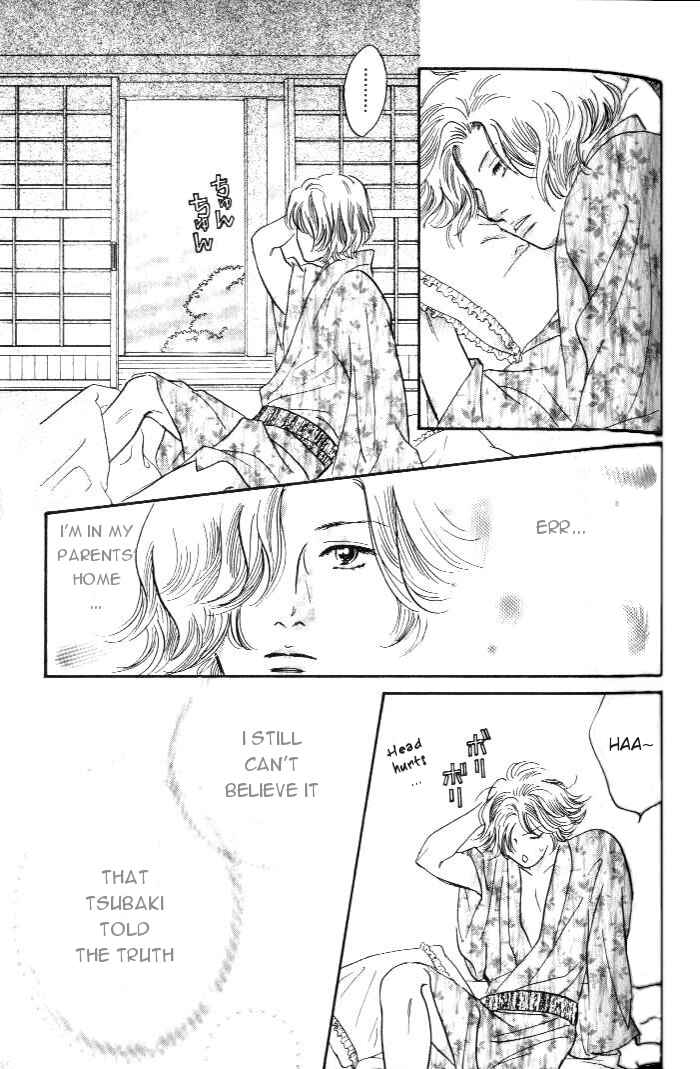 Page 20 Chapter 11 Yononaka wa Bokura ni Amai