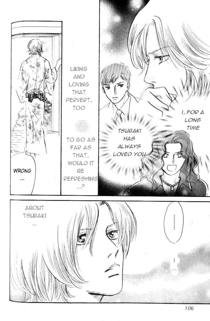 Page 21 Chapter 11 Yononaka wa Bokura ni Amai