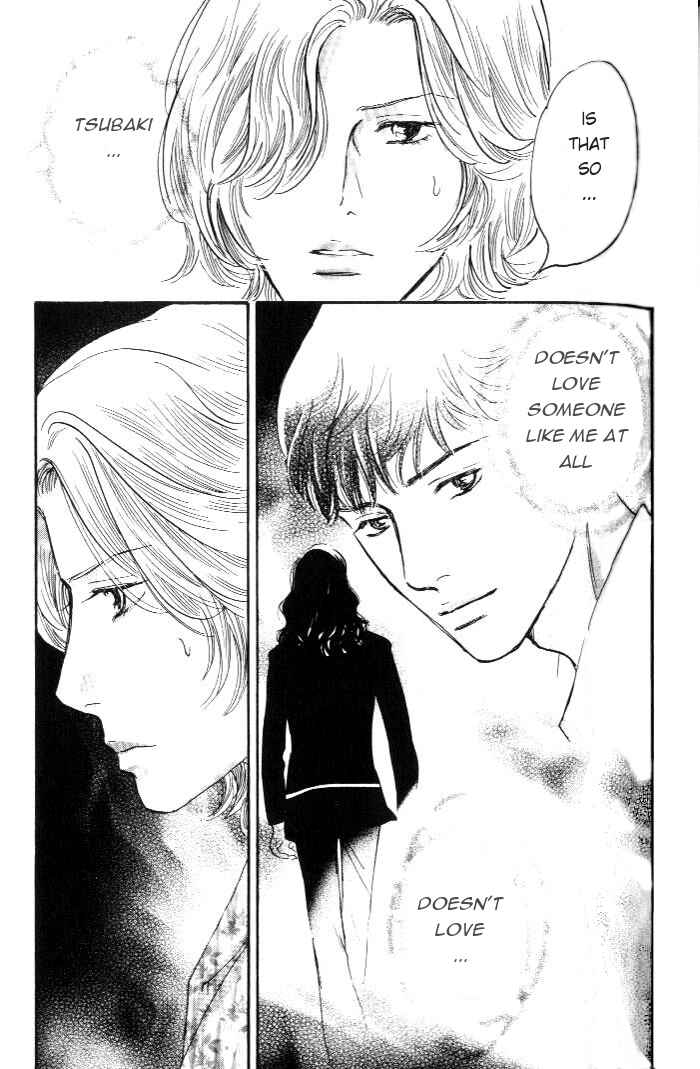 Page 24 Chapter 11 Yononaka wa Bokura ni Amai