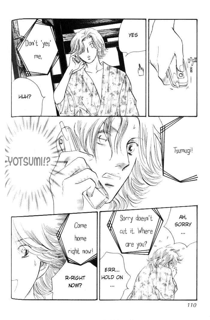 Page 25 Chapter 11 Yononaka wa Bokura ni Amai