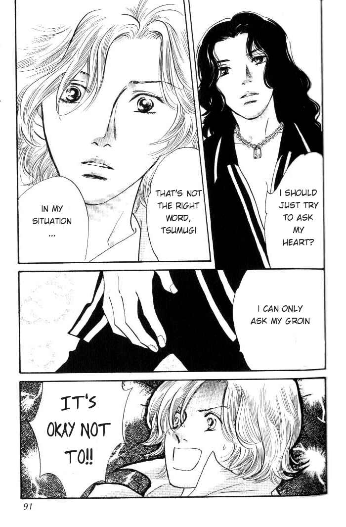 Page 6 Chapter 11 Yononaka wa Bokura ni Amai