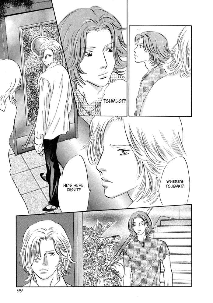 Page 11 Chapter 3 Yononaka wa Bokura ni Amai