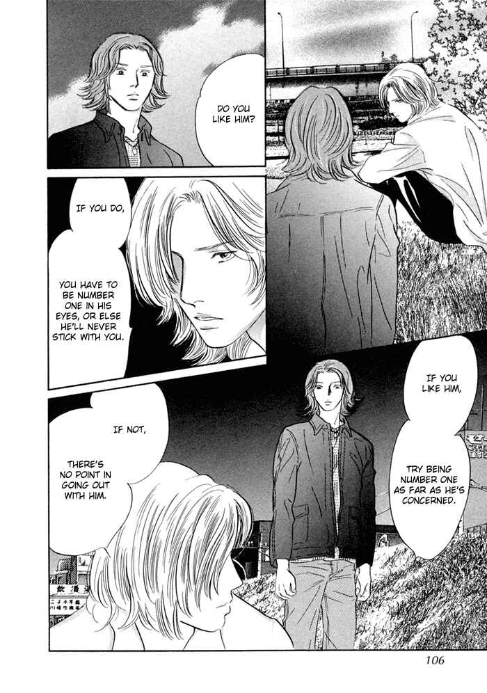 Page 18 Chapter 3 Yononaka wa Bokura ni Amai