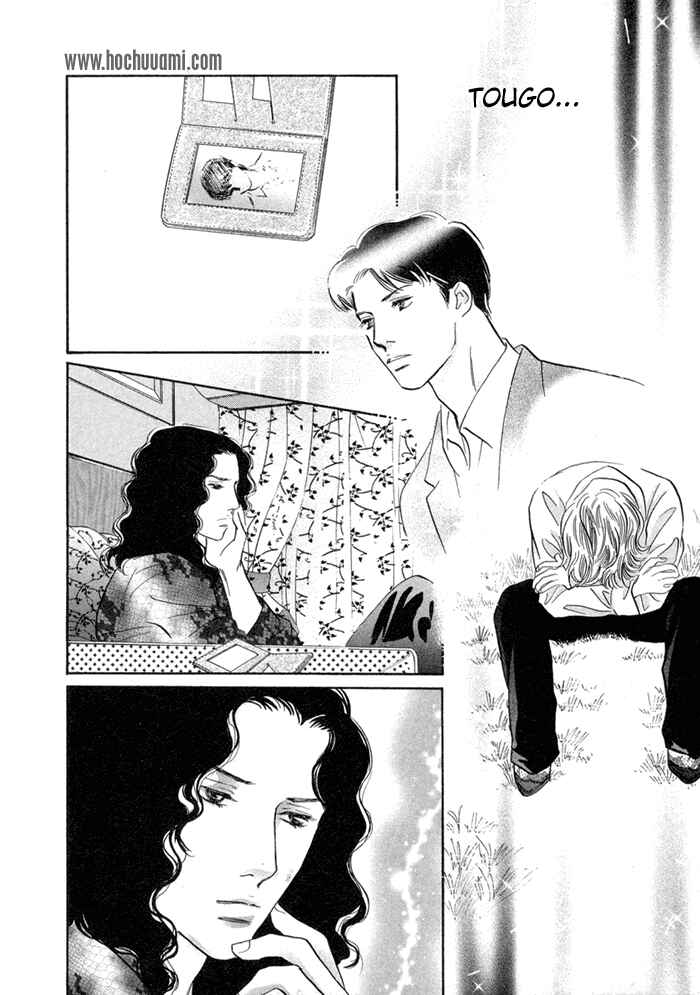 Page 20 Chapter 3 Yononaka wa Bokura ni Amai