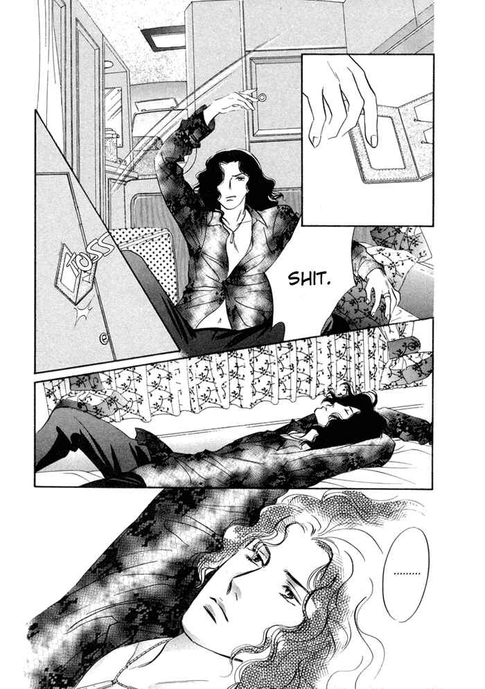 Page 21 Chapter 3 Yononaka wa Bokura ni Amai