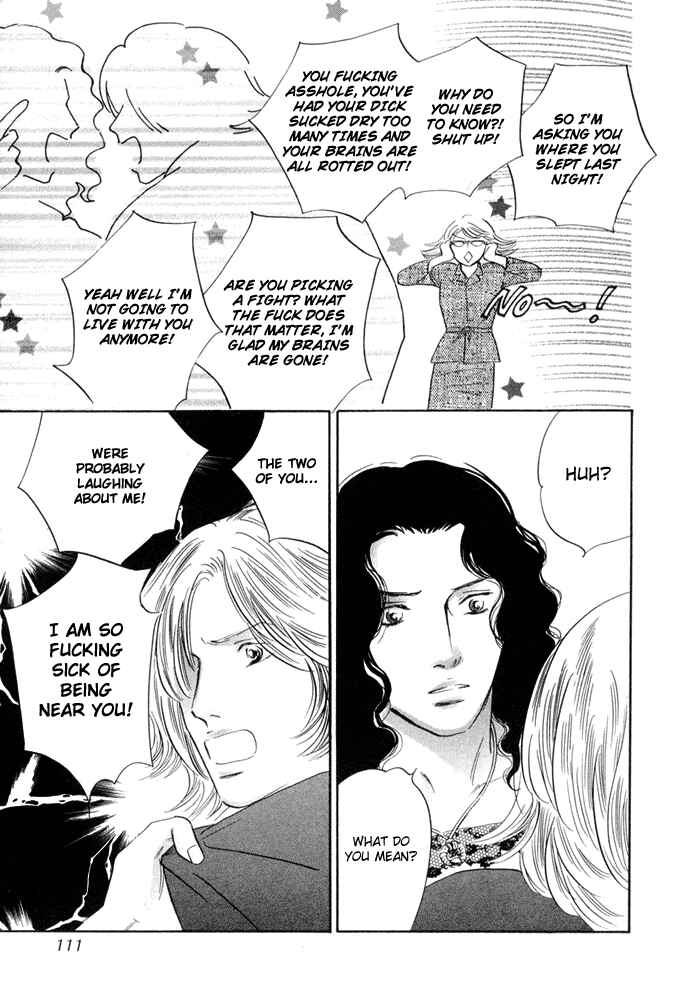 Page 23 Chapter 3 Yononaka wa Bokura ni Amai