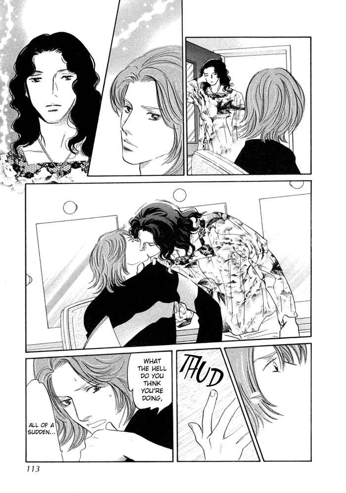 Page 25 Chapter 3 Yononaka wa Bokura ni Amai