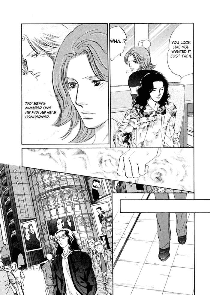 Page 26 Chapter 3 Yononaka wa Bokura ni Amai