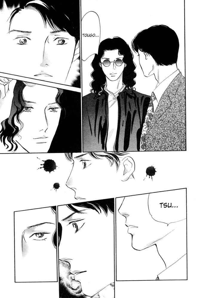 Page 29 Chapter 3 Yononaka wa Bokura ni Amai
