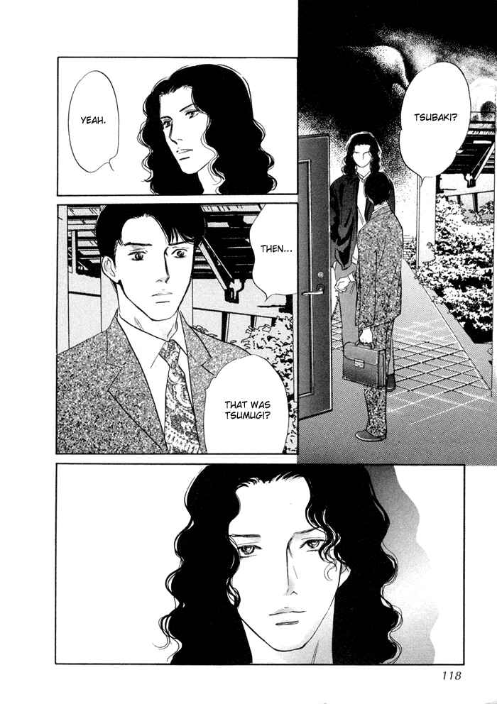 Page 30 Chapter 3 Yononaka wa Bokura ni Amai