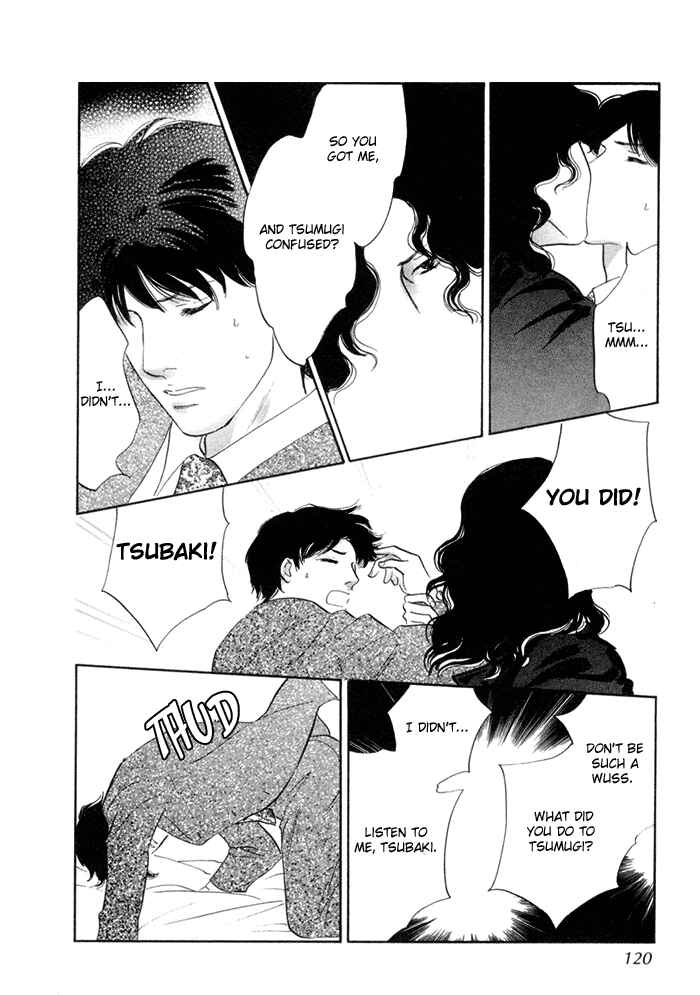 Page 32 Chapter 3 Yononaka wa Bokura ni Amai