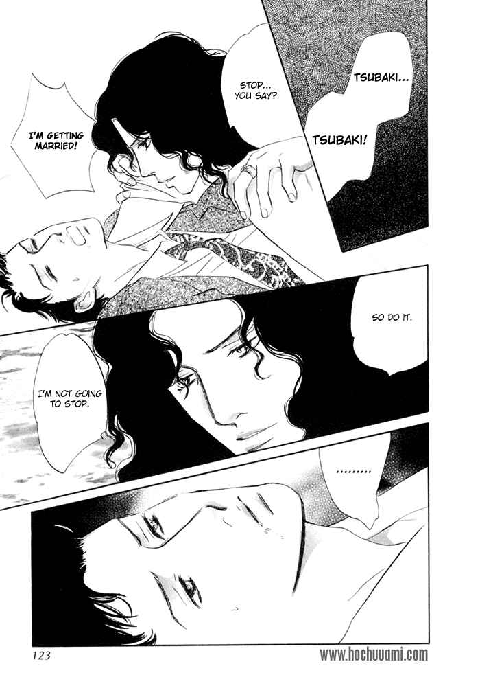 Page 35 Chapter 3 Yononaka wa Bokura ni Amai