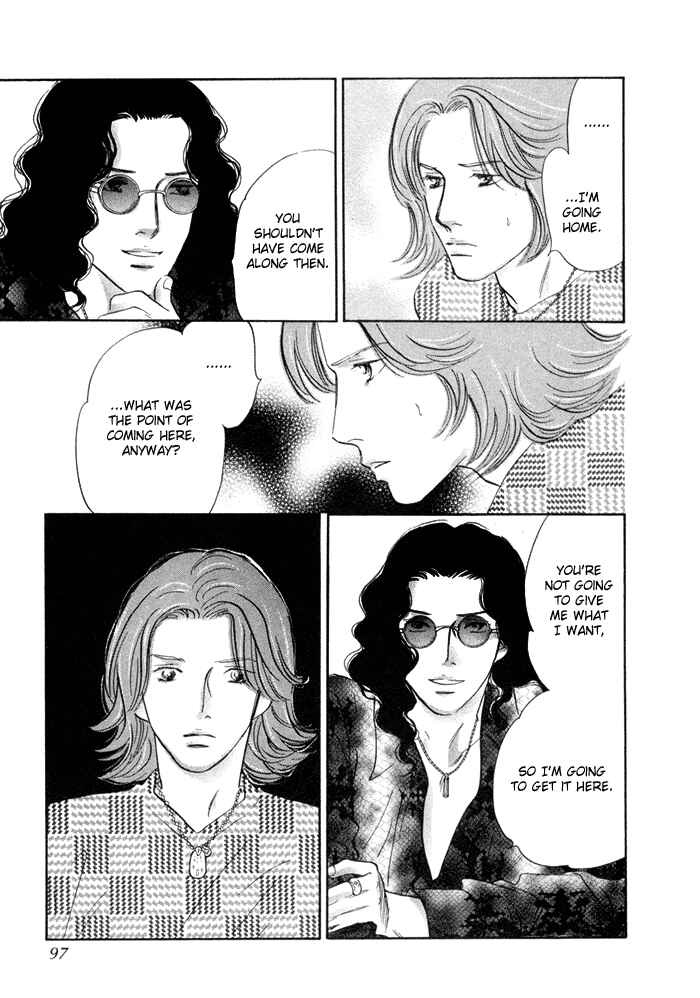 Page 9 Chapter 3 Yononaka wa Bokura ni Amai