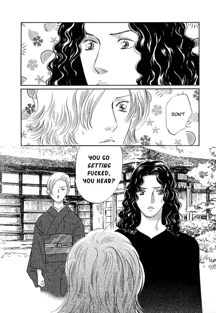 Page 11 Chapter 7 Yononaka wa Bokura ni Amai