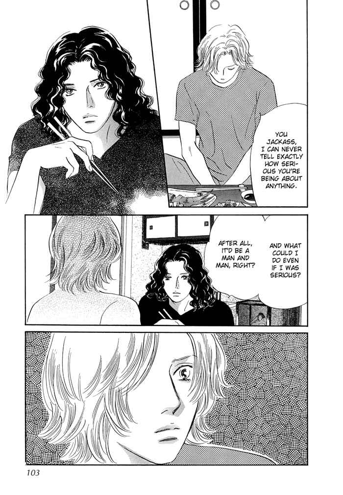 Page 14 Chapter 7 Yononaka wa Bokura ni Amai