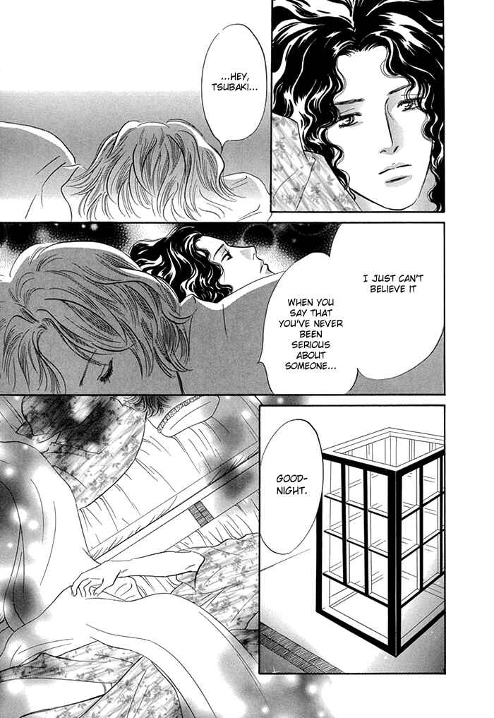 Page 18 Chapter 7 Yononaka wa Bokura ni Amai