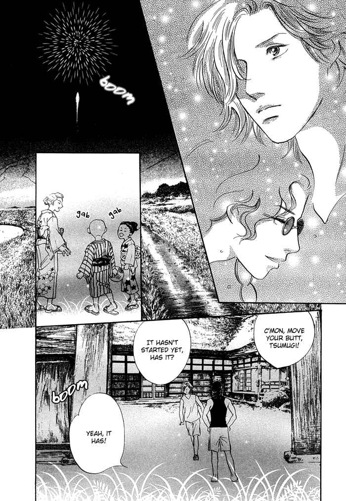 Page 25 Chapter 7 Yononaka wa Bokura ni Amai