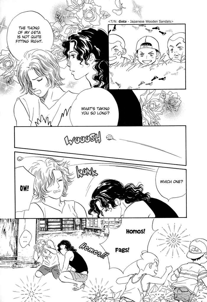 Page 26 Chapter 7 Yononaka wa Bokura ni Amai