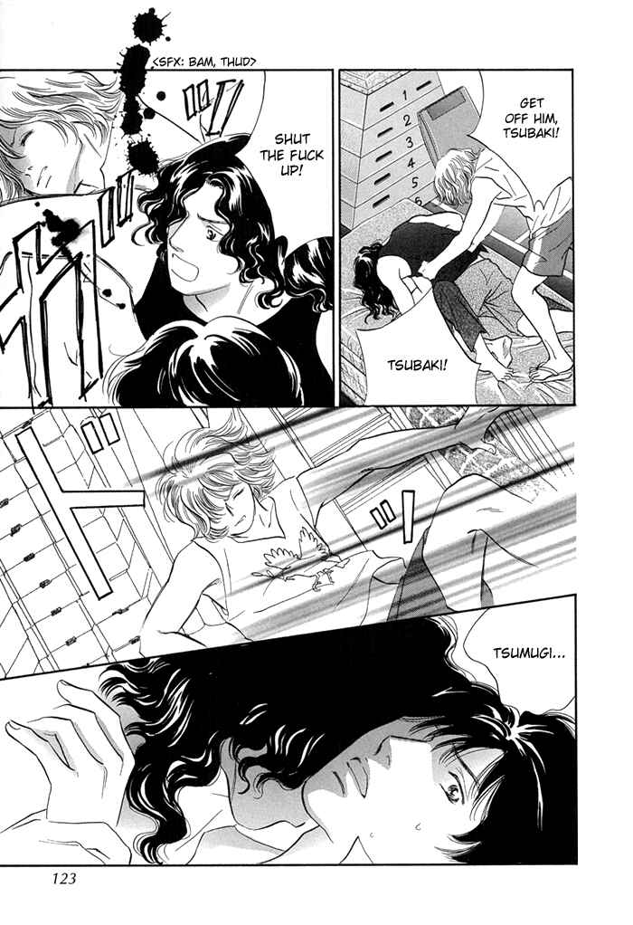 Page 34 Chapter 7 Yononaka wa Bokura ni Amai