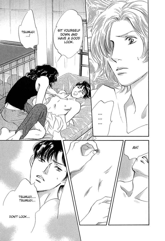 Page 36 Chapter 7 Yononaka wa Bokura ni Amai