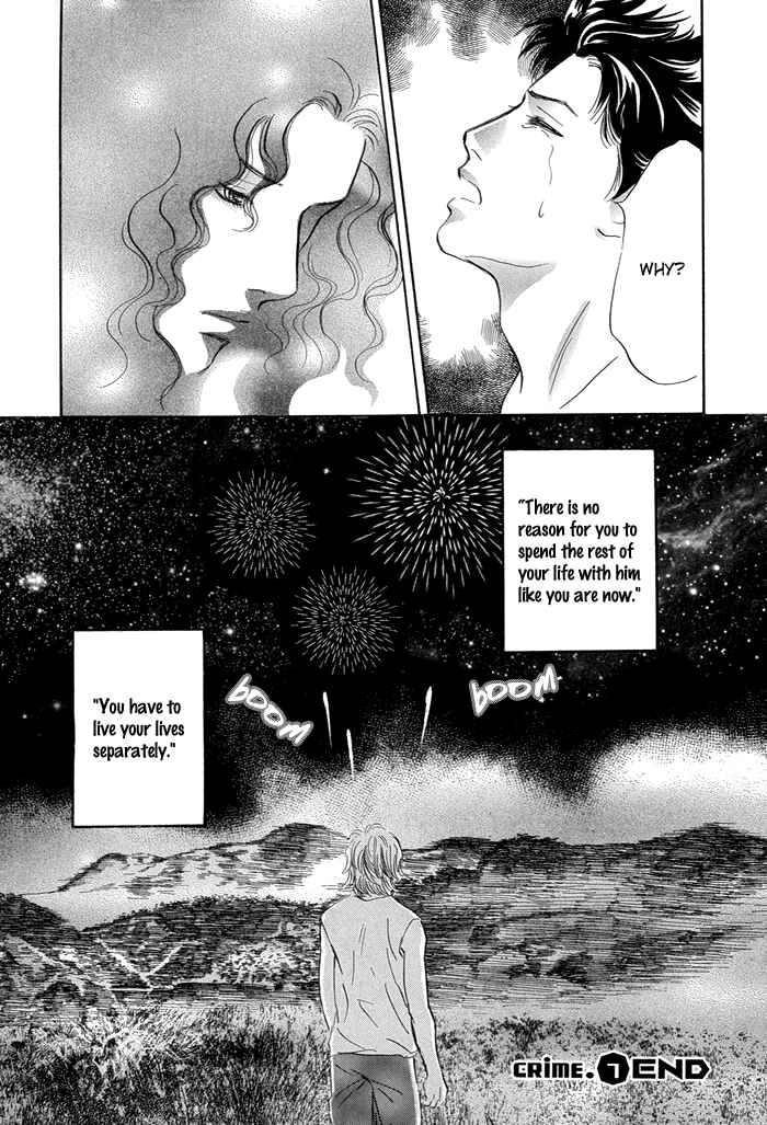Page 41 Chapter 7 Yononaka wa Bokura ni Amai