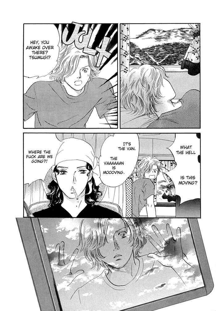 Page 5 Chapter 7 Yononaka wa Bokura ni Amai