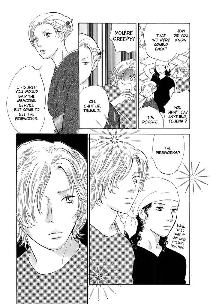 Page 8 Chapter 7 Yononaka wa Bokura ni Amai