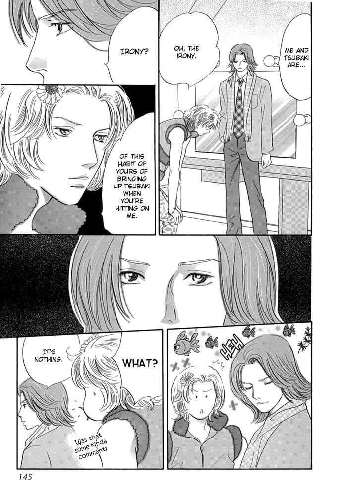 Page 16 Chapter 8 Yononaka wa Bokura ni Amai
